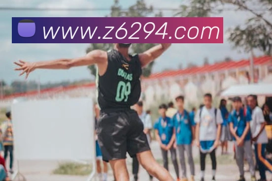 电竞数据